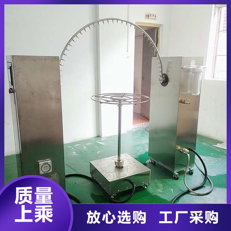 全自动淋雨试验箱视频-全自动淋雨试验箱_江苏省淮安市市场覆盖清河|盱眙|南京|连云港|泰州|苏州|扬州|盐城等