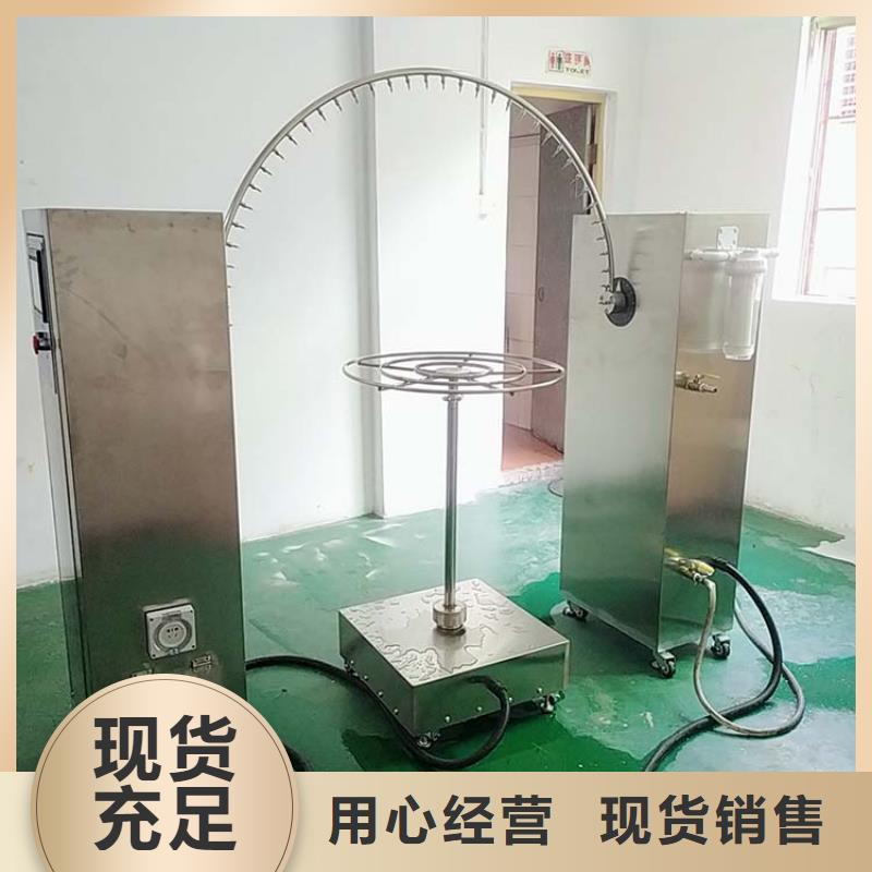 全自动淋雨试验箱视频-辽宁省大连市|甘井子|晋兰店|葫芦岛|抚顺|锦州|沈阳|朝阳全自动淋雨试验箱-志恩