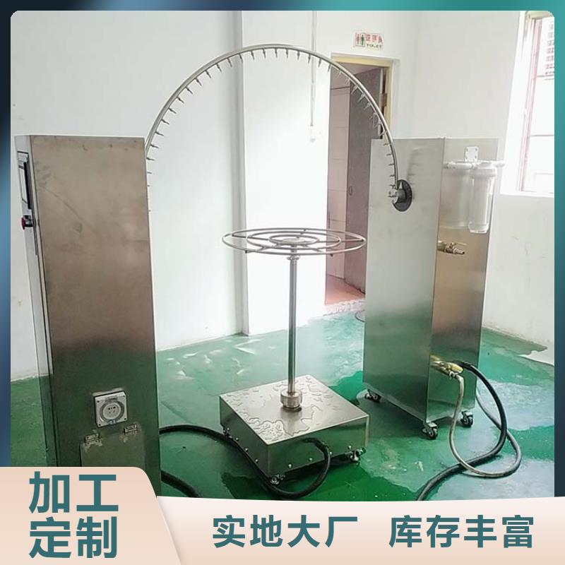全自动淋雨试验箱视频-全自动淋雨试验箱-志恩仪器设备(江苏省分公司)服务区域宿迁|南京|常州|盐城|镇江|扬州|苏州