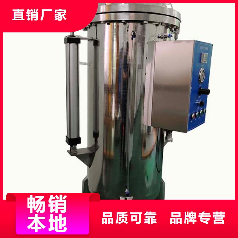 全自动淋雨试验箱视频-全自动淋雨试验箱_江苏省淮安市市场覆盖清河|盱眙|南京|连云港|泰州|苏州|扬州|盐城等