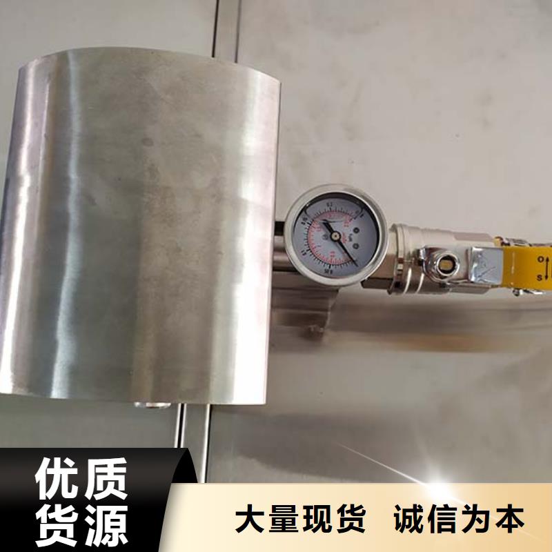 全自动淋雨试验箱视频-辽宁省大连市|甘井子|晋兰店|葫芦岛|抚顺|锦州|沈阳|朝阳全自动淋雨试验箱-志恩