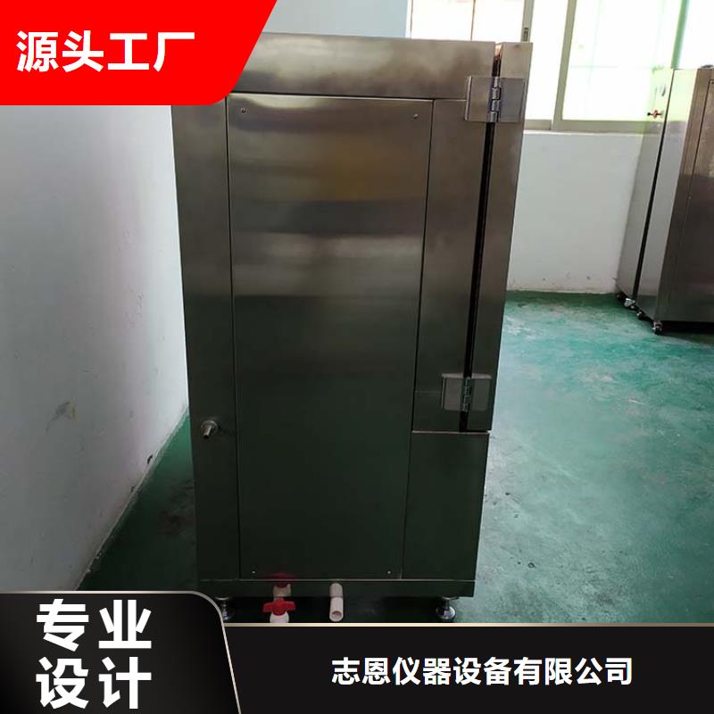 【快速报价 防水淋雨试验设备,老化架试验机厂家十分靠谱】-懂您所需