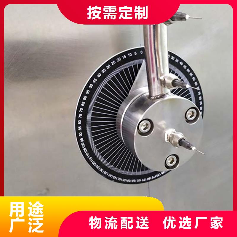全自动淋雨试验箱视频-全自动淋雨试验箱_江苏省淮安市市场覆盖清河|盱眙|南京|连云港|泰州|苏州|扬州|盐城等