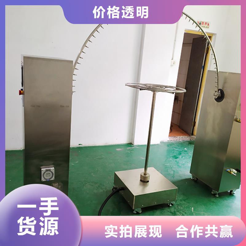 全自动淋雨试验箱-视频-淮安市全自动淋雨试验箱-江苏省淮安市金湖|洪泽|扬州|镇江|盐城|南京|无锡同城厂家