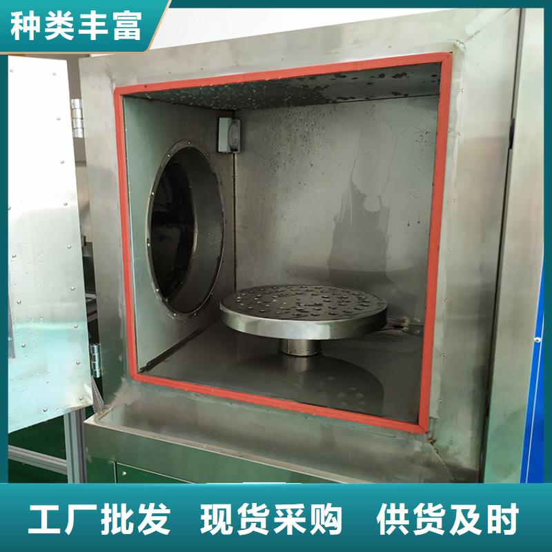 全自动淋雨试验箱-视频-淮安市全自动淋雨试验箱-江苏省淮安市金湖|洪泽|扬州|镇江|盐城|南京|无锡同城厂家