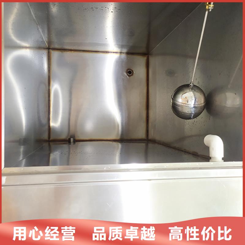 全自动淋雨试验箱视频-全自动淋雨试验箱_江苏省淮安市市场覆盖清河|盱眙|南京|连云港|泰州|苏州|扬州|盐城等