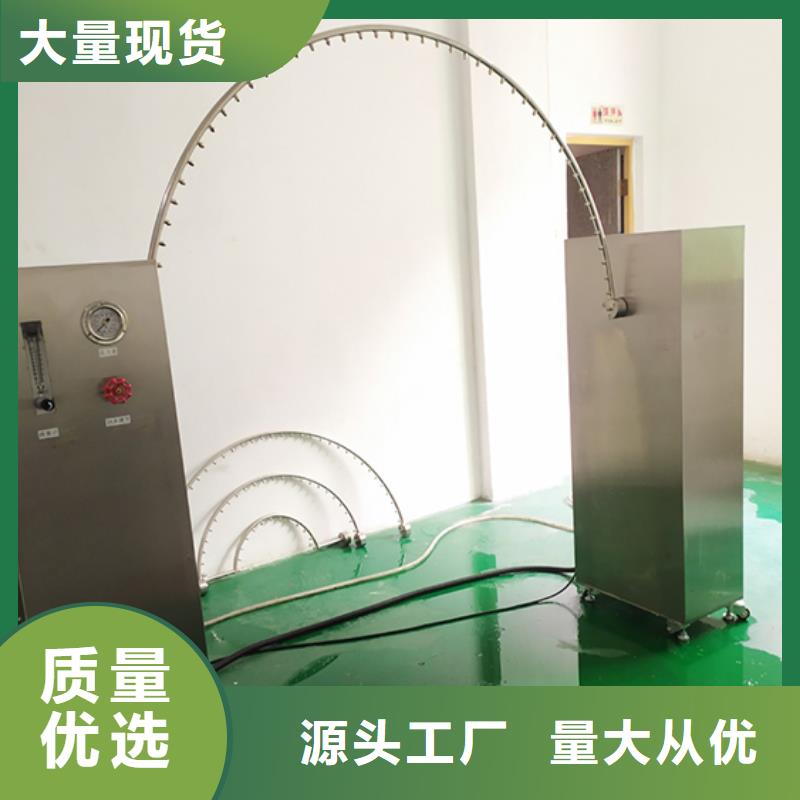 全自动淋雨试验箱视频-辽宁省大连市|甘井子|晋兰店|葫芦岛|抚顺|锦州|沈阳|朝阳全自动淋雨试验箱-志恩