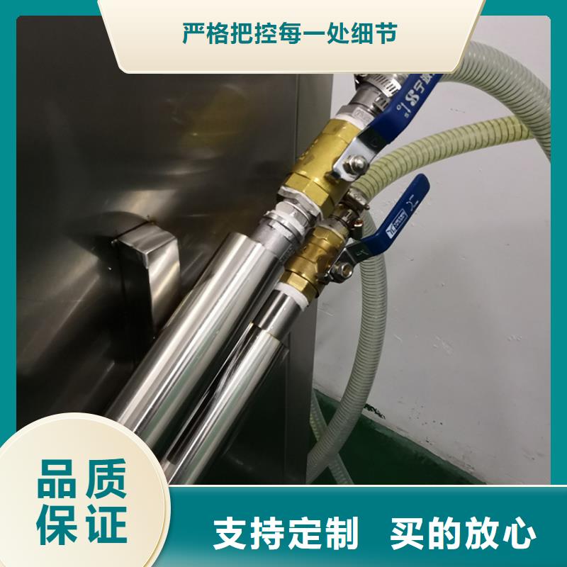 全自动淋雨试验箱视频-全自动淋雨试验箱-志恩仪器设备(江苏省分公司)服务区域宿迁|南京|常州|盐城|镇江|扬州|苏州
