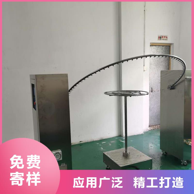 全自动淋雨试验箱视频-辽宁省大连市|甘井子|晋兰店|葫芦岛|抚顺|锦州|沈阳|朝阳全自动淋雨试验箱-志恩