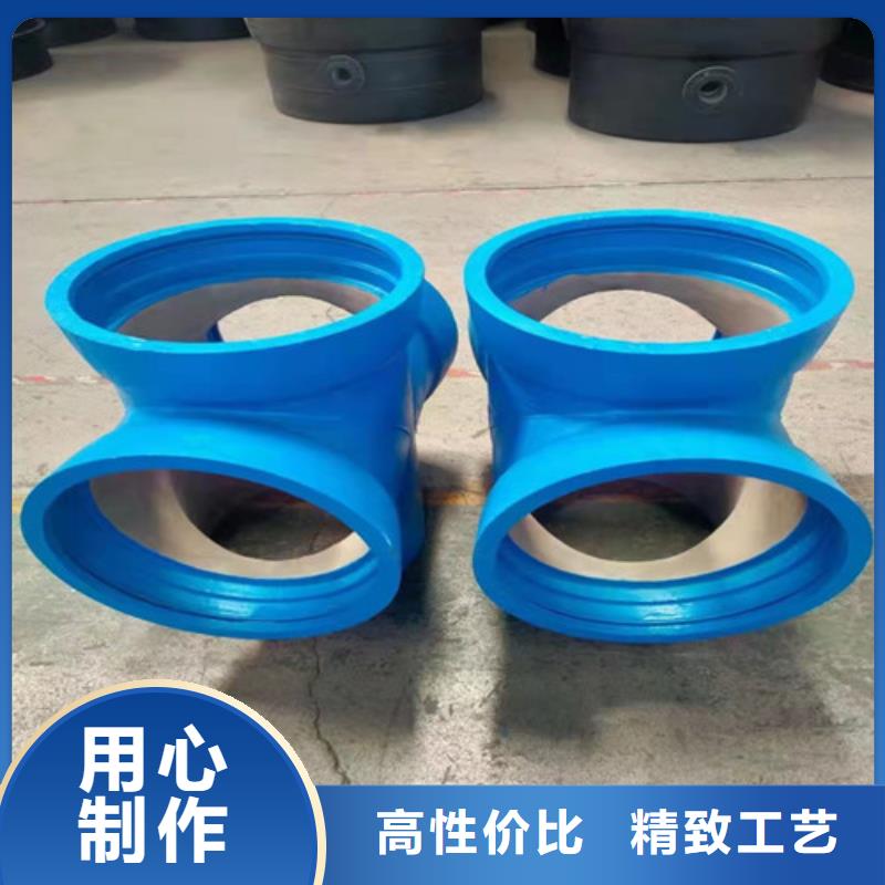 【球墨铸铁管件-球磨铸铁管件懂您所需】