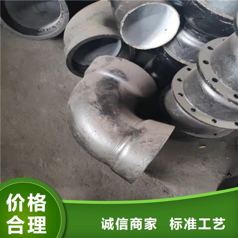 球墨铸铁管件 球墨铸铁篦子产地厂家直销