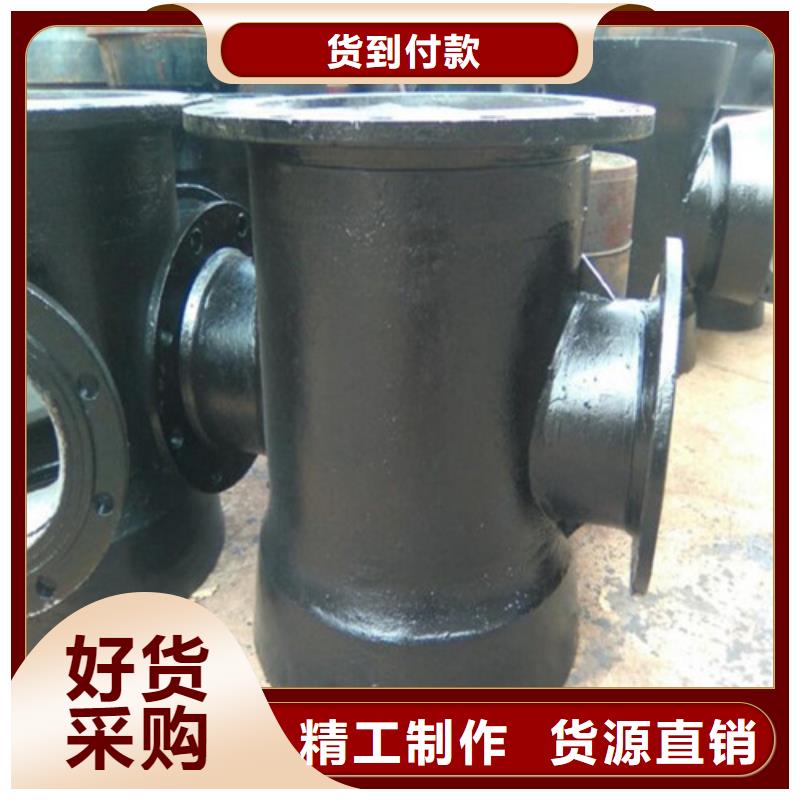 球墨铸铁管件耐酸板定制批发