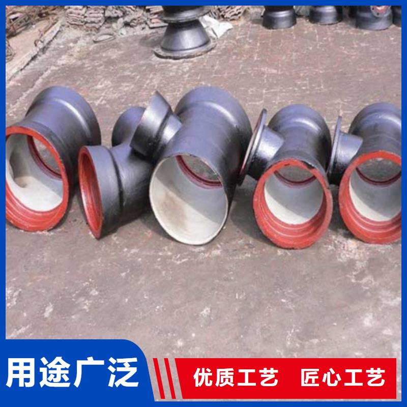 球墨铸铁管件柔性球墨铸铁管性价比高
