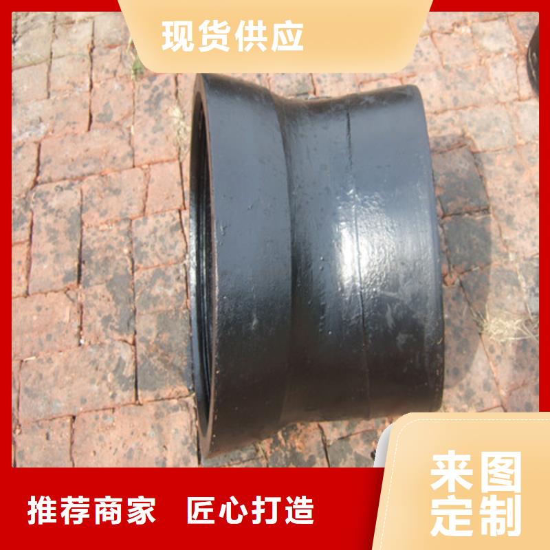 硅钼球墨铸铁-视频-湖南省硅钼球墨铸铁-裕昌钢铁(湖南省分公司)服务区域株洲|衡阳|郴州|邵阳|怀化|常德