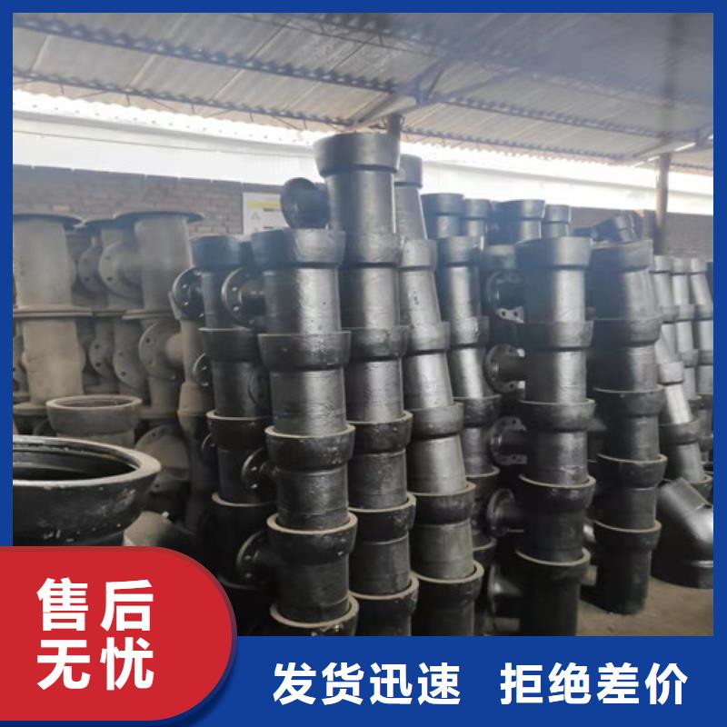 球墨铸铁管件300*500球墨铸铁篦子分类和特点
