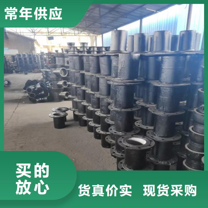 球墨铸铁管件耐酸板定制批发