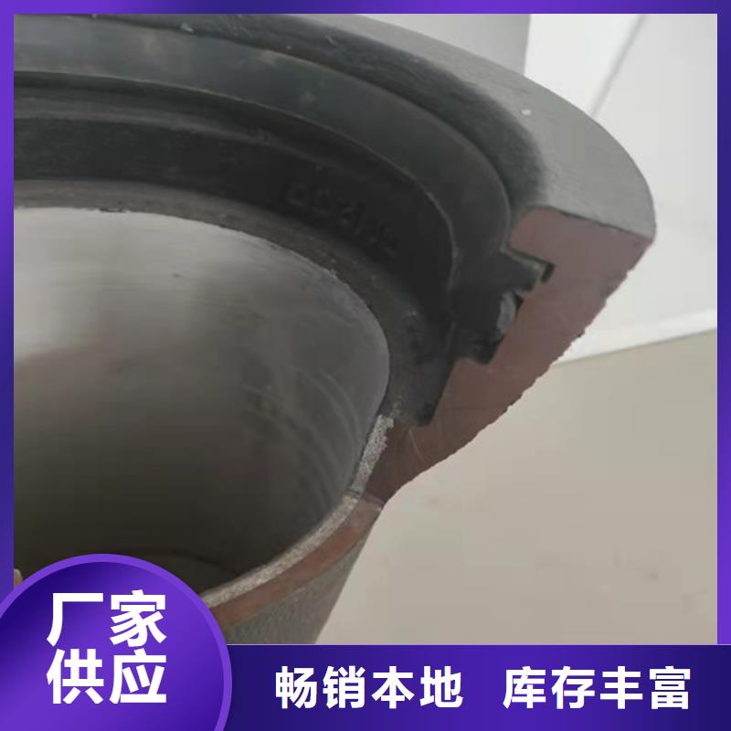 球墨铸铁管件球磨铸铁管件厂家直销省心省钱