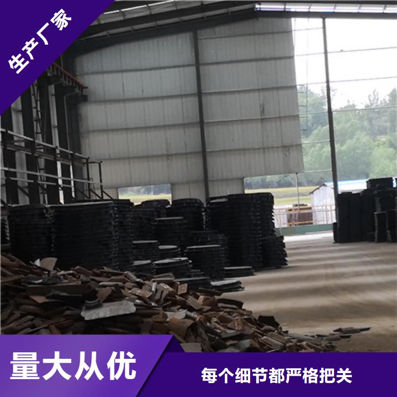 硅钼球墨铸铁视频-硅钼球墨铸铁|贵州省安顺市|平坝|西秀|毕节|铜仁|贵阳|黔东南