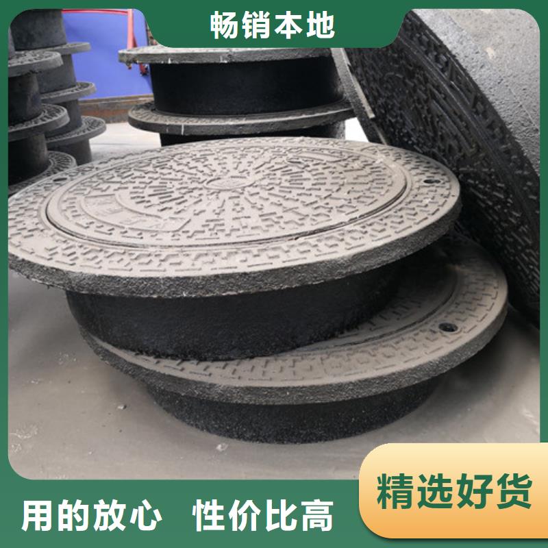 球墨铸铁井盖K9级柔性球墨铸铁管经验丰富品质可靠