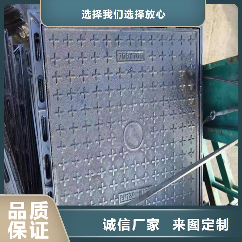球墨铸铁井盖-dn800球墨铸铁管品质过硬
