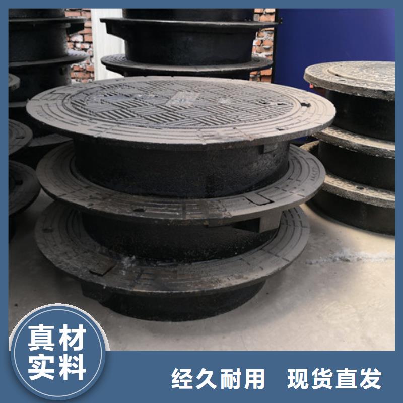 球墨铸铁井盖k9球墨铸铁管材质实在