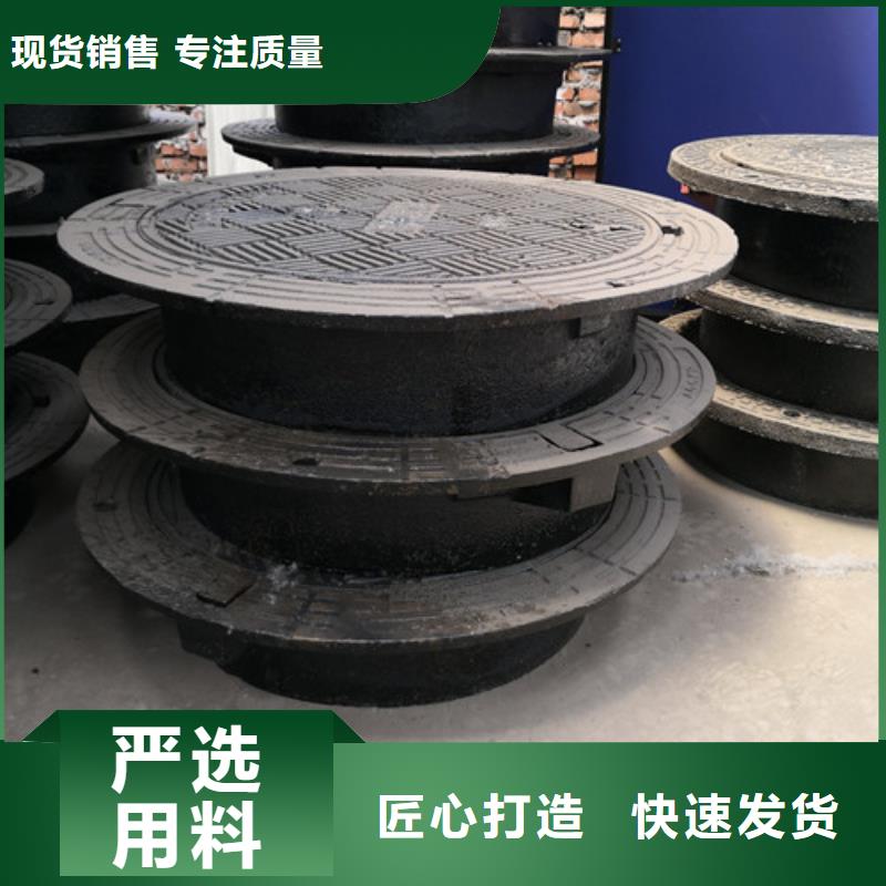 球墨铸铁井盖球墨管专业生产设备
