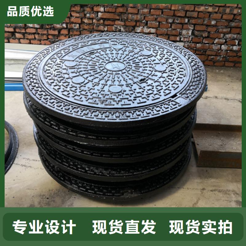球墨铸铁井盖,DN800球墨铸铁管精品优选