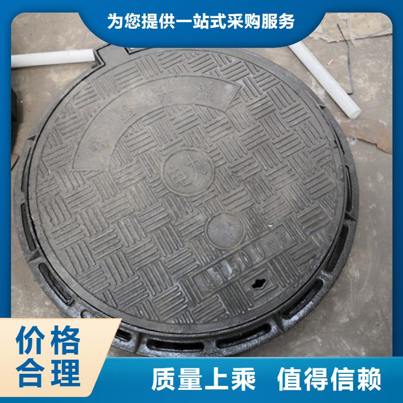 球墨铸铁井盖K9级柔性球墨铸铁管经验丰富品质可靠