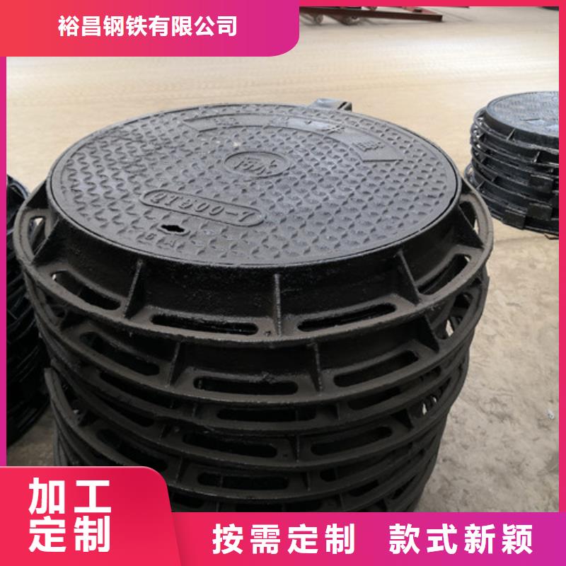 球墨铸铁井盖【球磨铸铁管】细节之处更加用心