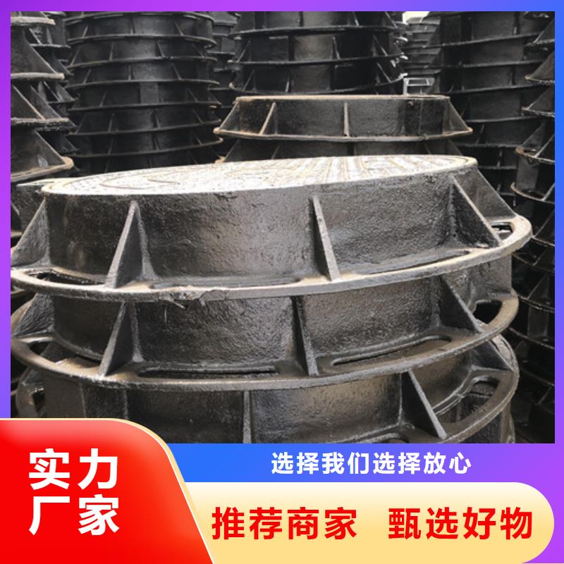 球墨铸铁井盖 球墨管厂家采购