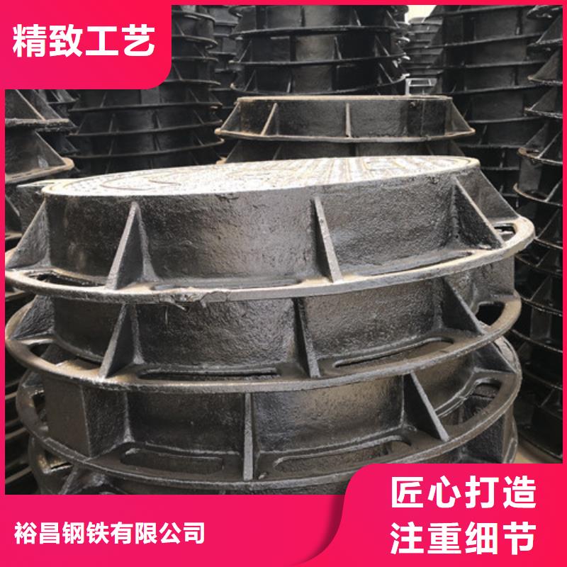 球墨铸铁井盖K9级柔性球墨铸铁管经验丰富品质可靠