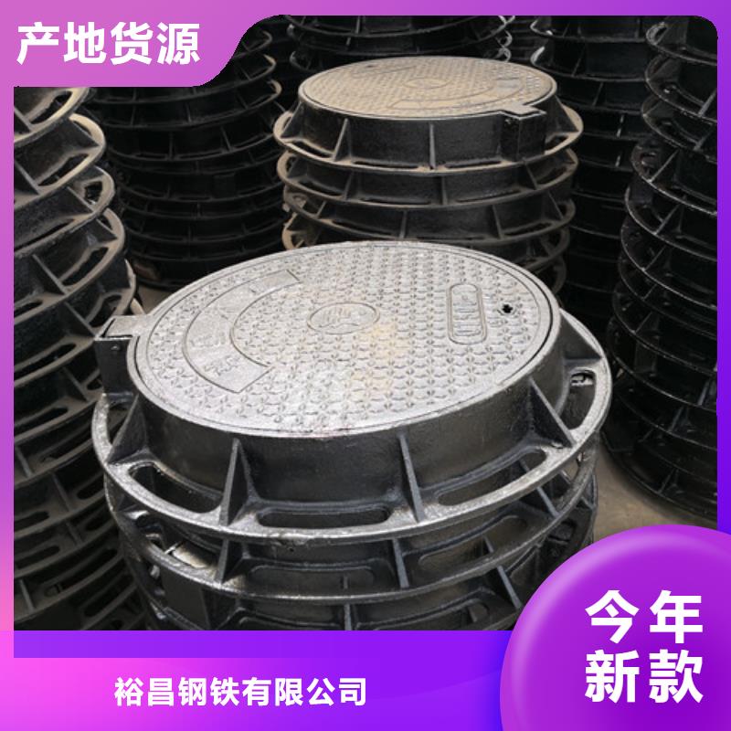 球墨铸铁井盖DN350球墨铸铁管诚信经营现货现发
