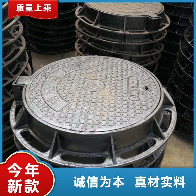 球墨铸铁井盖【K9球墨铸铁管】品质好才是硬道理
