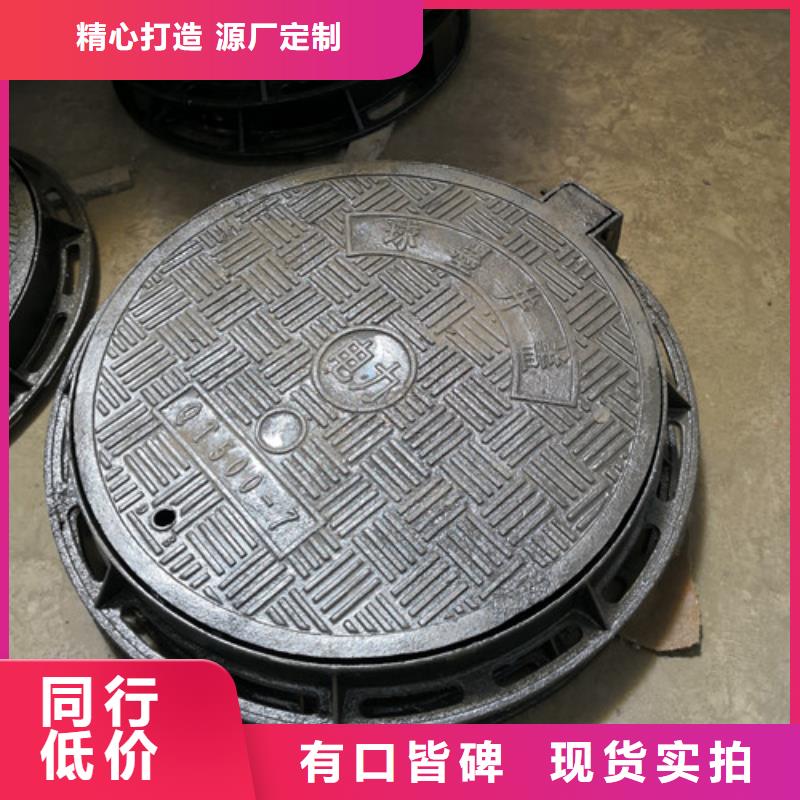 球墨铸铁井盖国标球墨铸铁管规格齐全