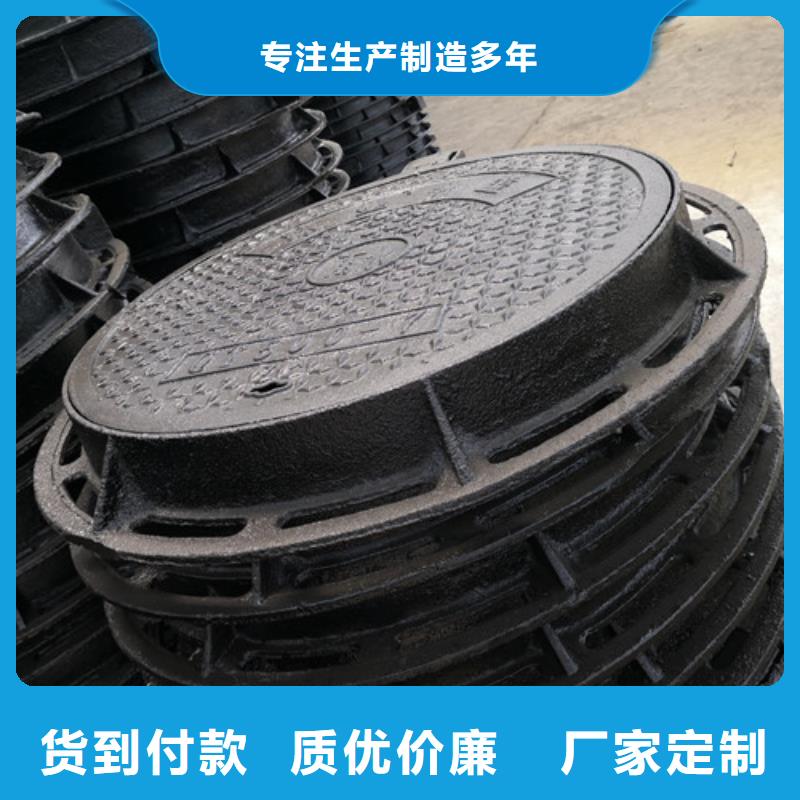 球墨铸铁井盖k9球墨铸铁管精工细致打造