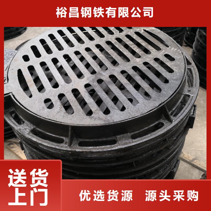 球墨铸铁井盖K9级柔性球墨铸铁管经验丰富品质可靠