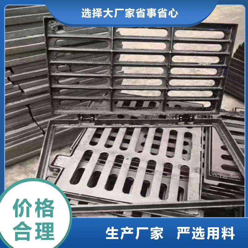 硅钼球墨铸铁-视频-硅钼球墨铸铁(裕昌)覆盖地域山东省济宁市曲阜|任城|德州|威海|济南|烟台