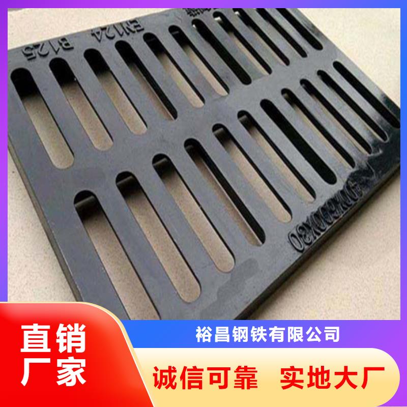 球墨铸铁篦子【DN350球墨铸铁管】您身边的厂家