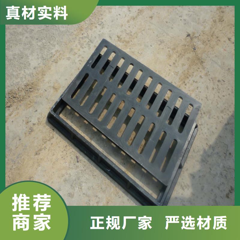 硅钼球墨铸铁-视频-硅钼球墨铸铁(裕昌)覆盖地域山东省济宁市曲阜|任城|德州|威海|济南|烟台