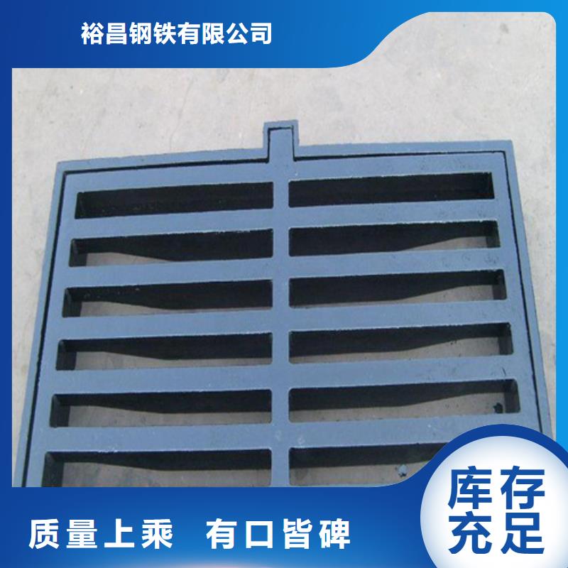 硅钼球墨铸铁视频-辽宁省鞍山市裕昌硅钼球墨铸铁可服务区域台安|立山|铁岭|沈阳|阜新|盘锦|大连|丹东等