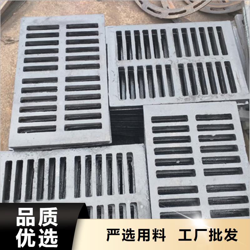球墨铸铁篦子-DN250球墨铸铁管工艺层层把关