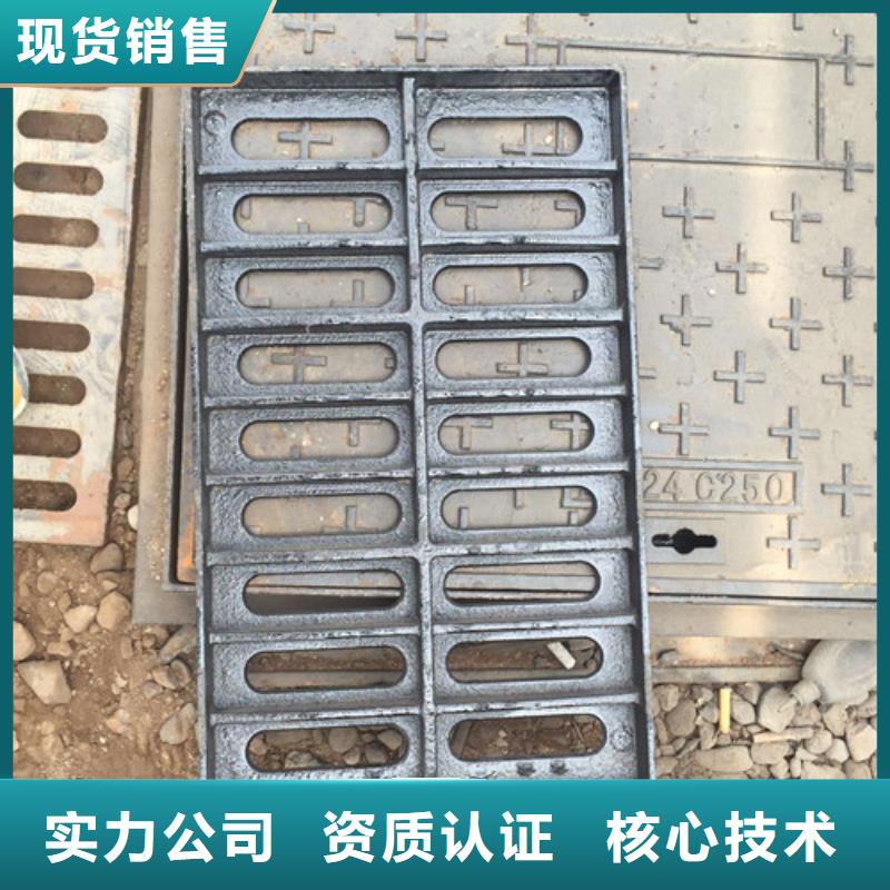 【球墨铸铁篦子-DN400球墨铸铁管品质优良】