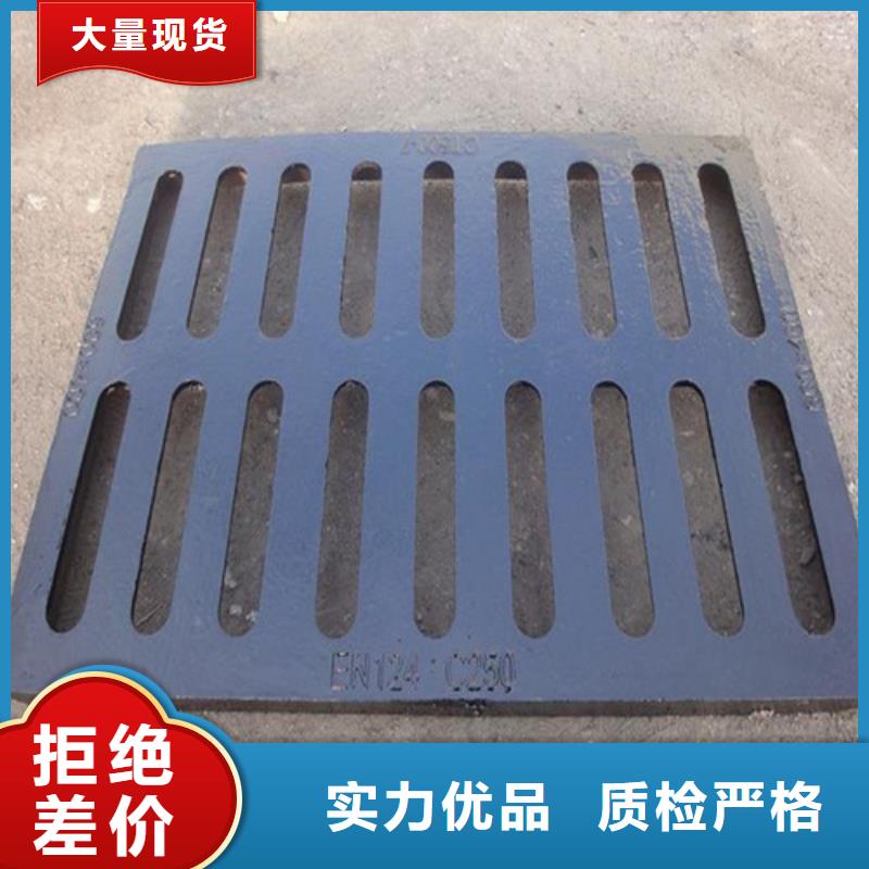 【球墨铸铁篦子】排水球墨管细节决定成败