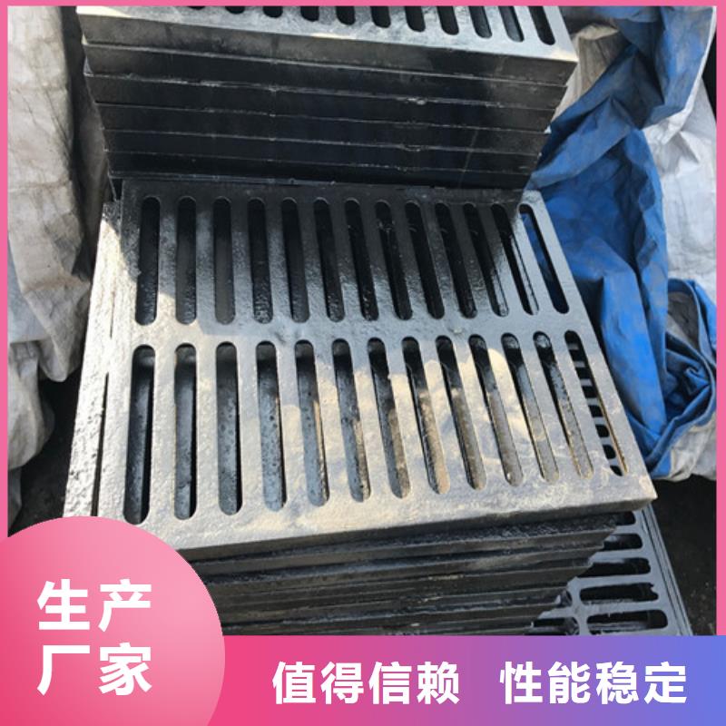 硅钼球墨铸铁视频-辽宁省鞍山市裕昌硅钼球墨铸铁可服务区域台安|立山|铁岭|沈阳|阜新|盘锦|大连|丹东等