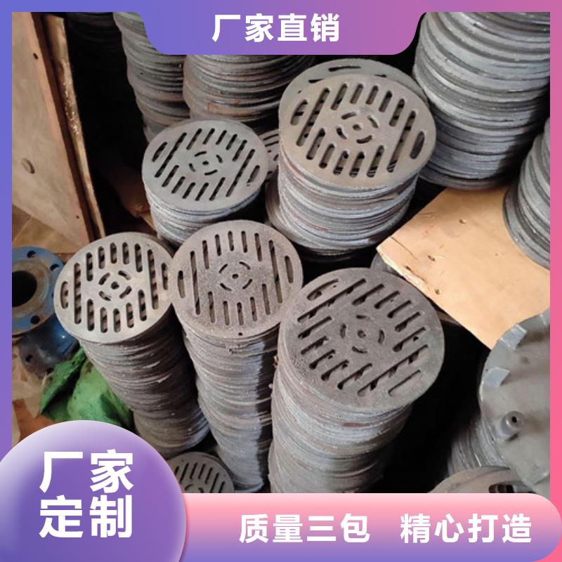 球墨铸铁篦子【dn600球墨铸铁管】品质无所畏惧