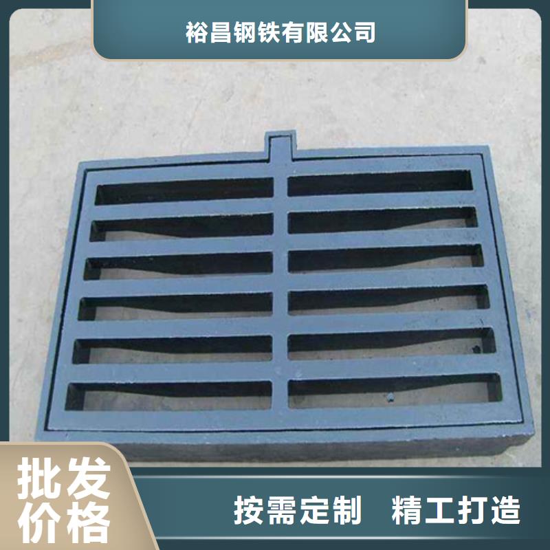 球墨铸铁篦子k7球磨铸铁管甄选好物