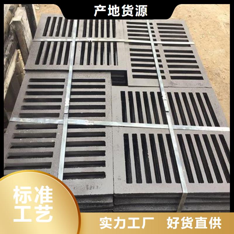 球墨铸铁篦子球墨铸铁圆棒厂家