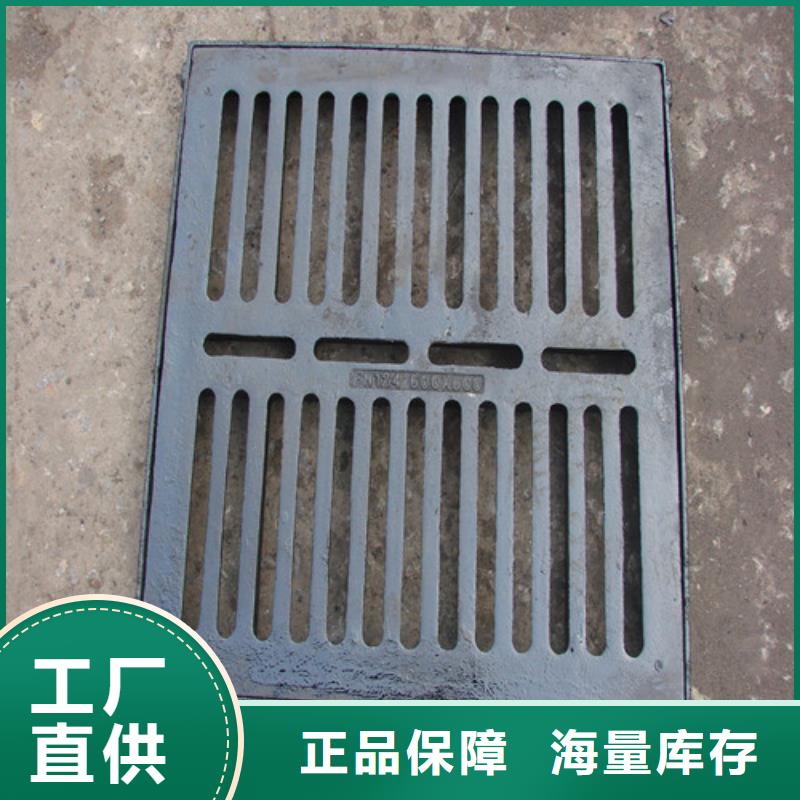 硅钼球墨铸铁视频-辽宁省鞍山市裕昌硅钼球墨铸铁可服务区域台安|立山|铁岭|沈阳|阜新|盘锦|大连|丹东等