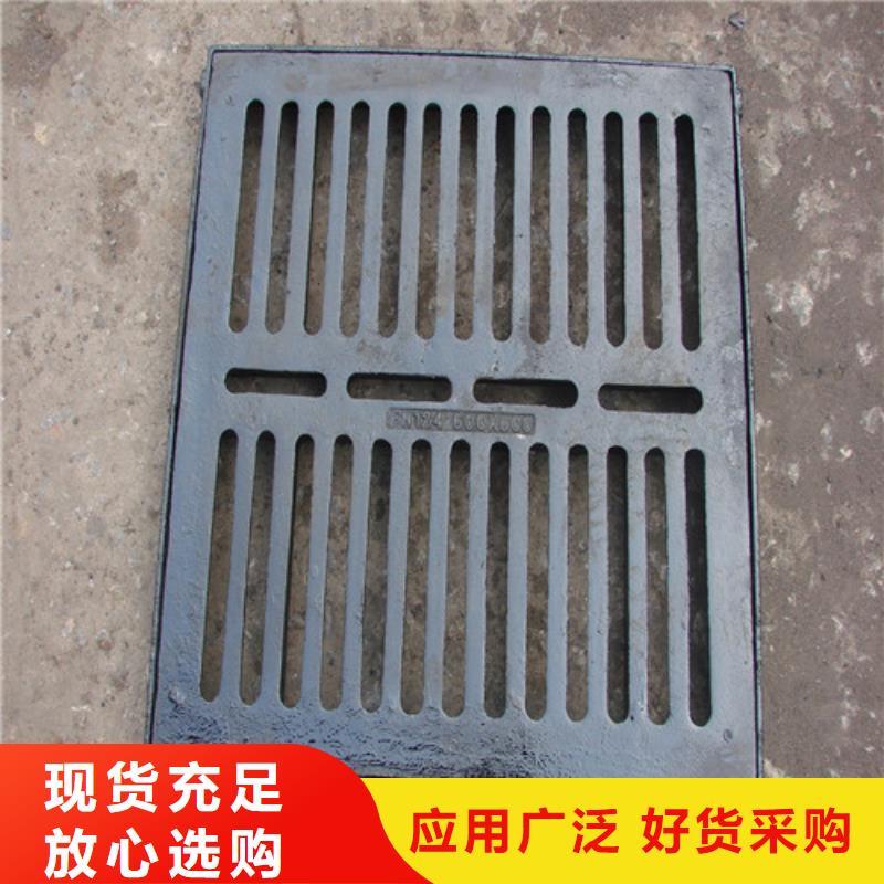 __满足客户需求 球墨铸铁篦子【DN250球墨铸铁管】一对一为您服务