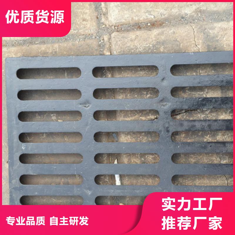 硅钼球墨铸铁视频-辽宁省鞍山市裕昌硅钼球墨铸铁可服务区域台安|立山|铁岭|沈阳|阜新|盘锦|大连|丹东等